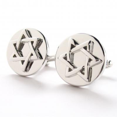 rnd slvr star of david.JPG